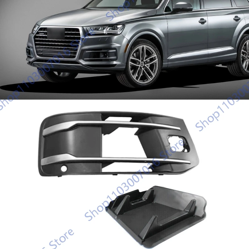 Фото Противотуманная решетка для Audi Q7 2016 2017 2018 2019, противотуманная фара, противотуманная решетка, передний бампер, хромированная вставка 4M0807151 №1