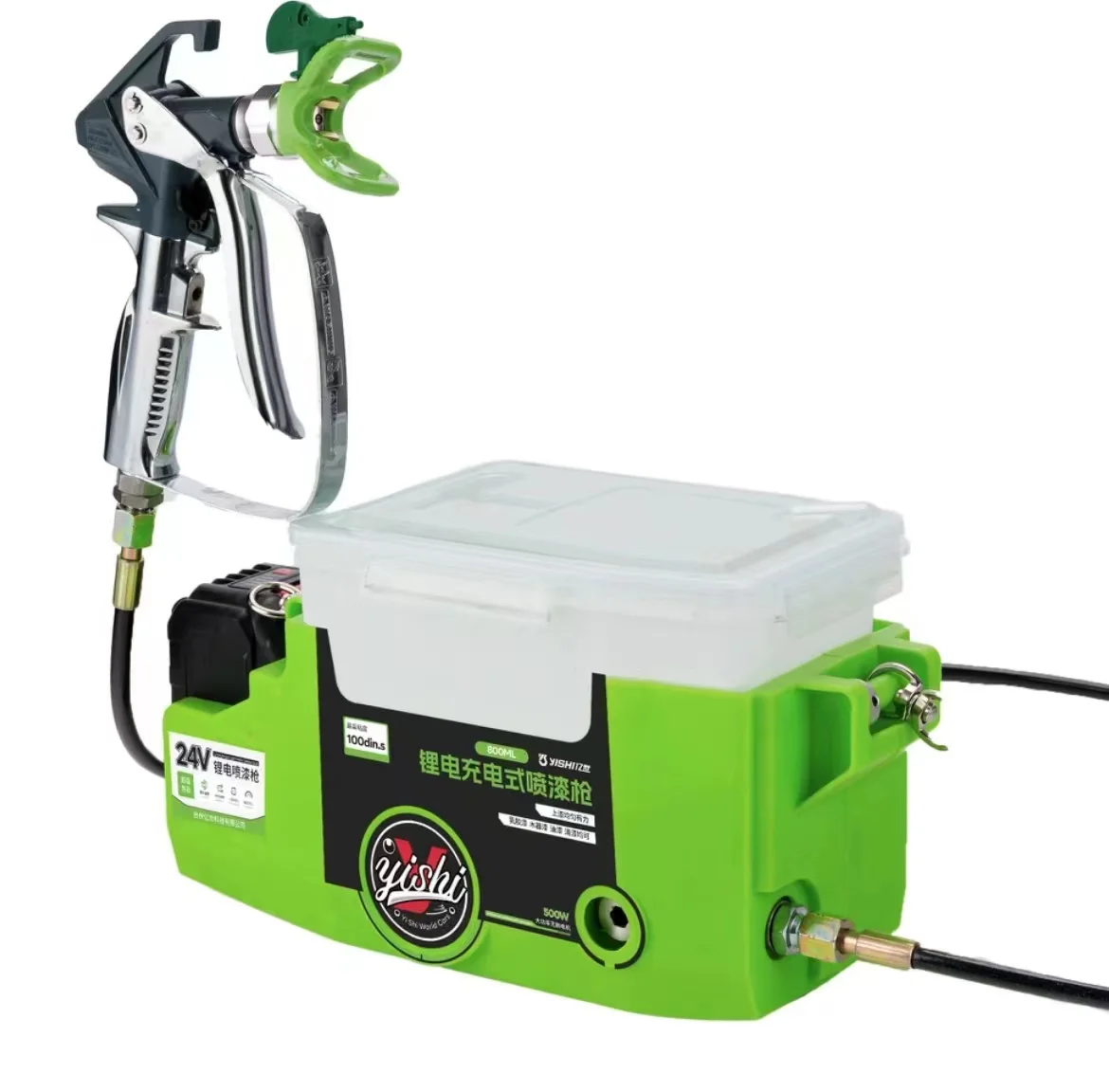 

24v Rechargeable paint spraying equipment