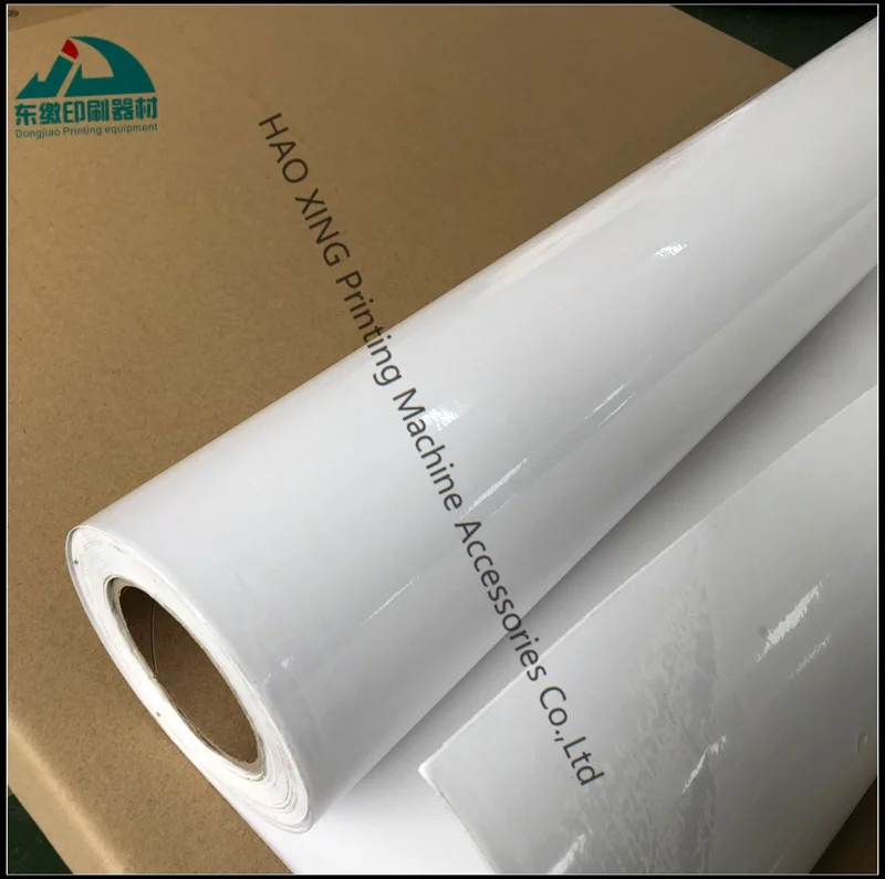 Фото Водонепроницаемая пленка из переработанного полиэтилена HDPE, антимаркирующая пленка, детали офсетной печатной машины, расходные материалы, инструмент №5