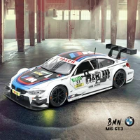 msz 124 bmw m4 dtm alloy sports car model diecasts metal toy vehicles car model high simulation collection childrens toy gift