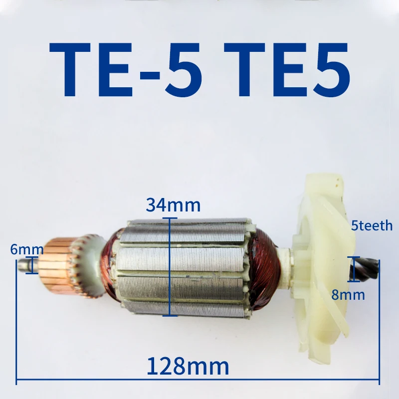 Якорь ротора 220-240 В для Hiltt TE-5 TE5 электрический молоток ротор детали якоря