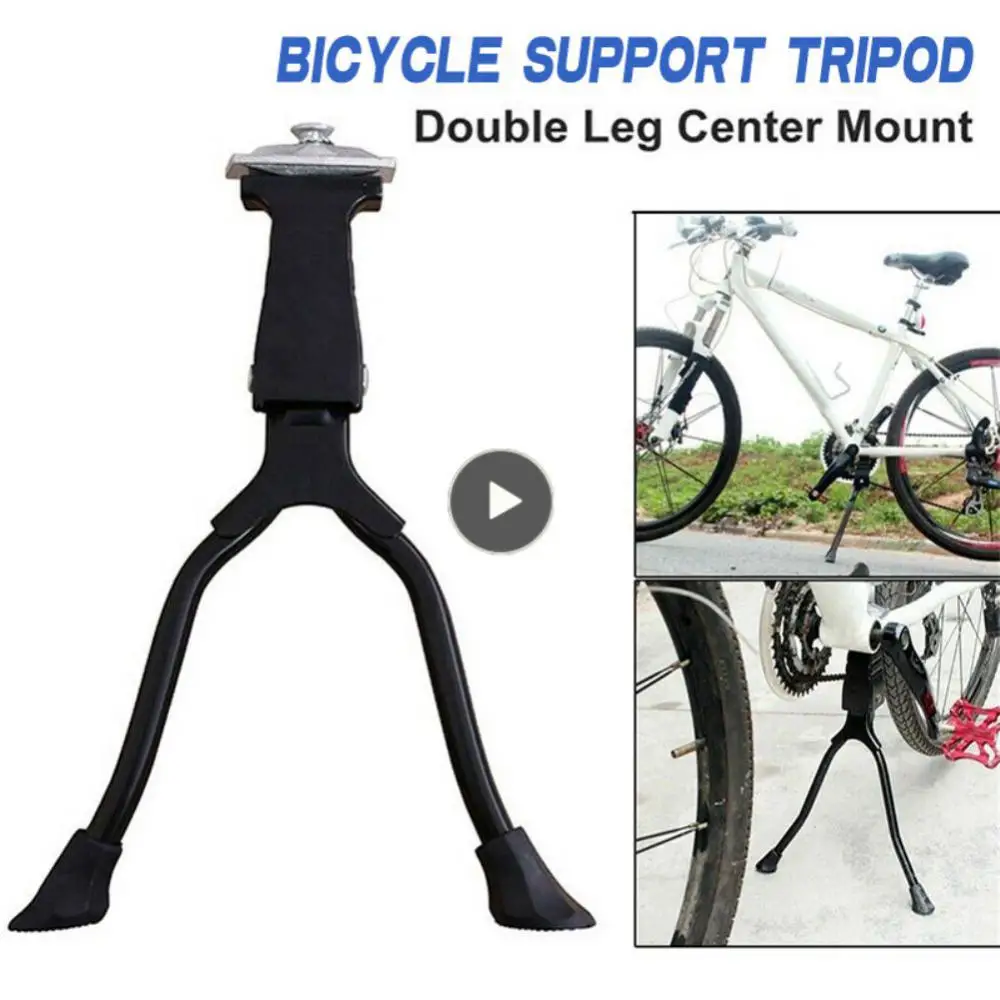 

Новинка 2023, универсальный регулируемый велосипедный штатив, средний Штатив для Bipod, стальной, для горного велосипеда