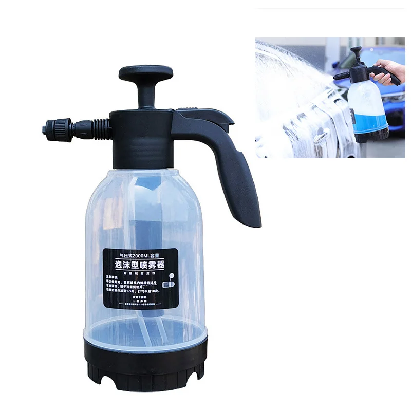 2L Foam Watering Can Household Hand-held Car Wash Watering Gardening Air Pressure Sprayer Plastic Disinfection Water Bottle