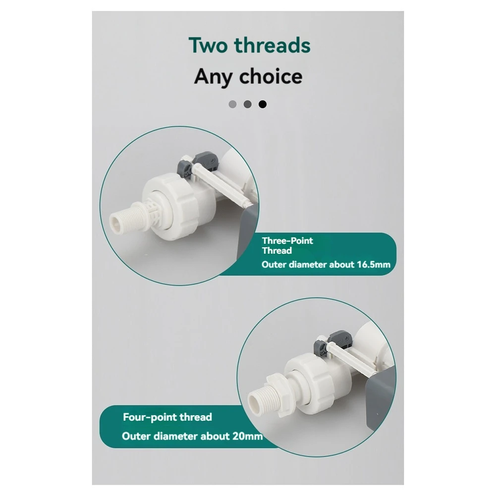 Настенный впускной клапан резервуара для воды в ванной комнате подвесной