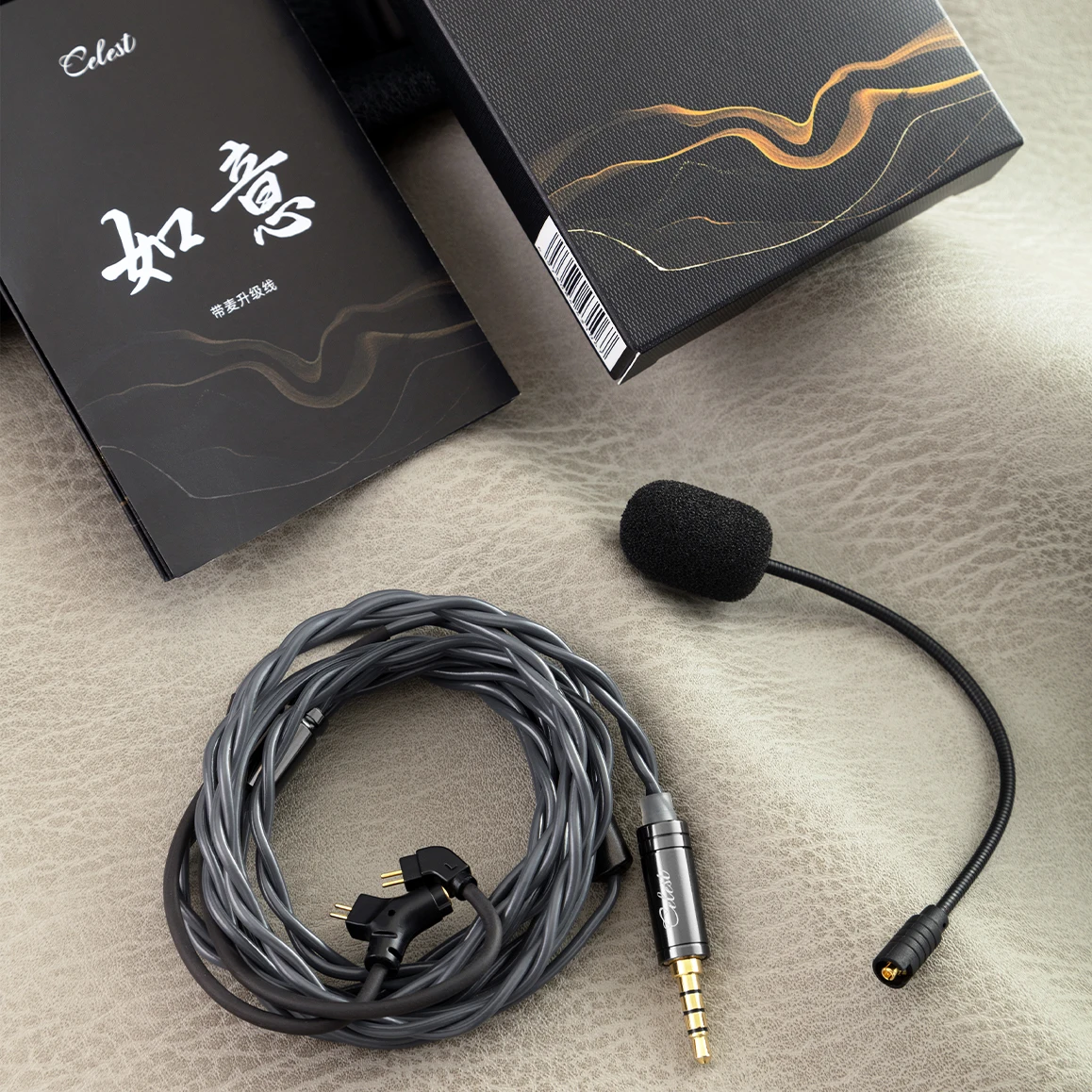 [해외] Kinera Celest RUYI HIFI 마이크 이어폰 케이블  분리형 0.78 포함  2 핀 MMCX 케이블  E스포츠 음악 게임 라이브 스트리밍 헤드셋