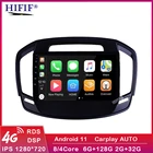 Автомагнитола Buick Regal для Opel Insignia 2014, 2015, 2016, Android 11