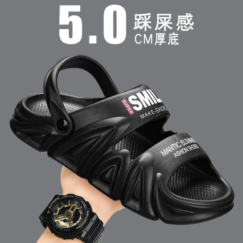 

New thick bottom bird's nest cave shoes garden shoes outdoor sandals men's beach shoes anti-slip sandals thick bottom slippers