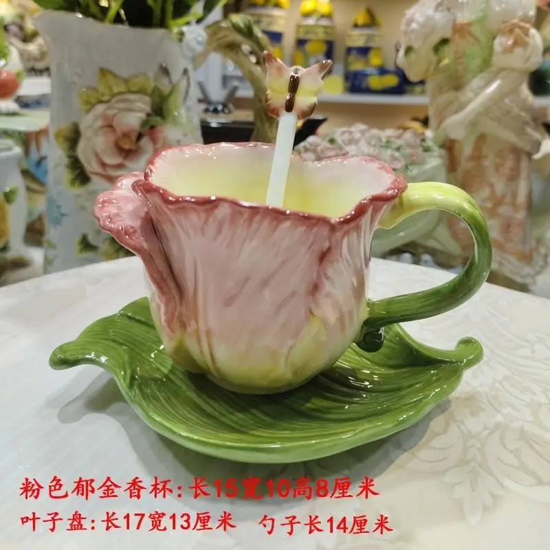 

Керамическая чашка-тюльпан