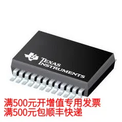 

Бесплатная доставка TPS60110PWPTSSOP20 5.35.7 CC 10 шт.