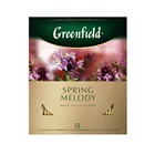 Чай Greenfield Spring Melody в пакетиках черный с ароматом фруктов и душистых трав 1,5*100