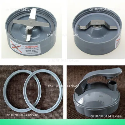 Соковыжималка для блендера чашки ножа 600/900 Вт оригинальные аксессуары