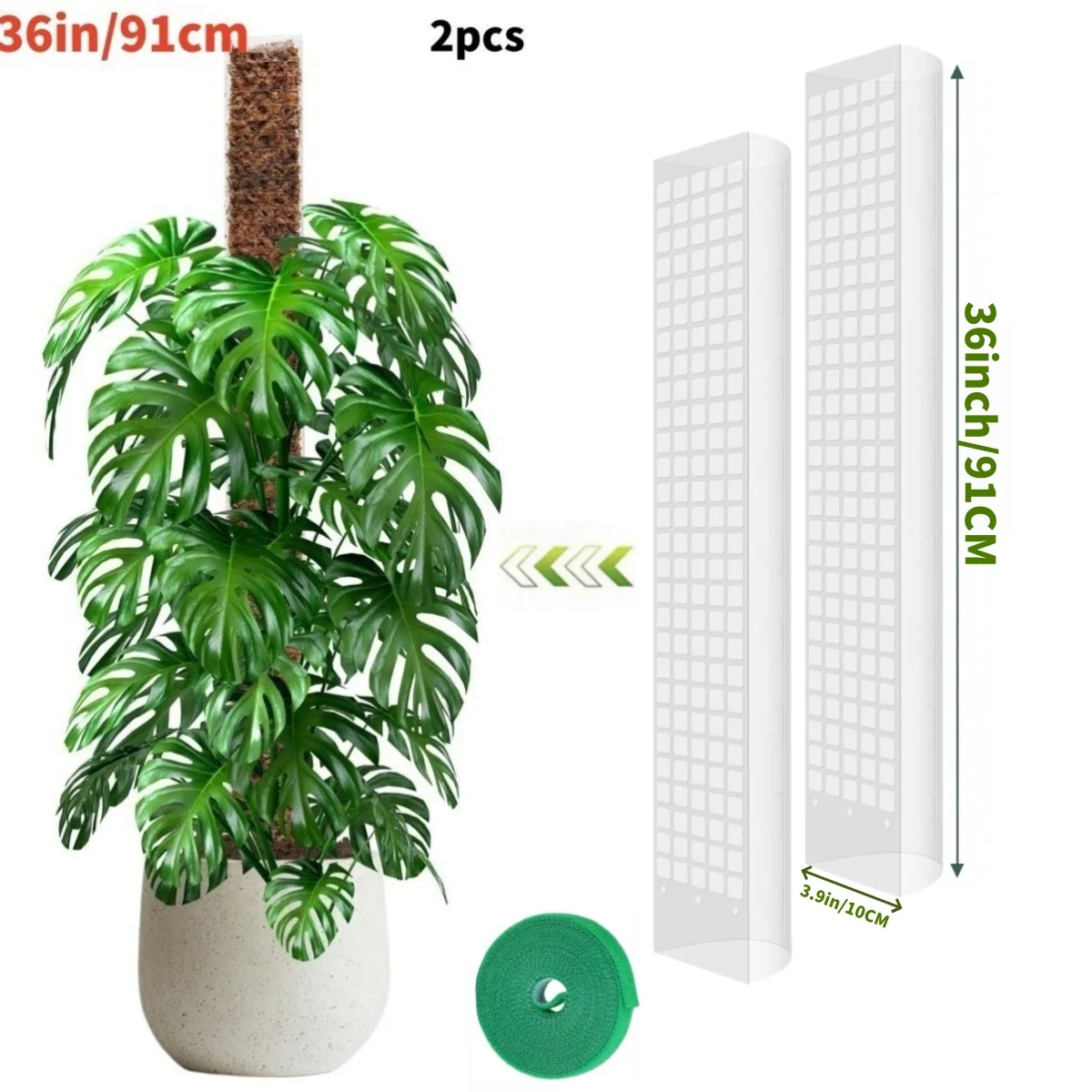 Пластиковый столб для растений 24/36/48 дюймов