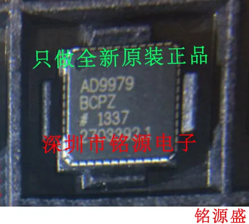 

Free shipping AD9979BCPZ AD9979BCP AD9979 QFN24 10PCS