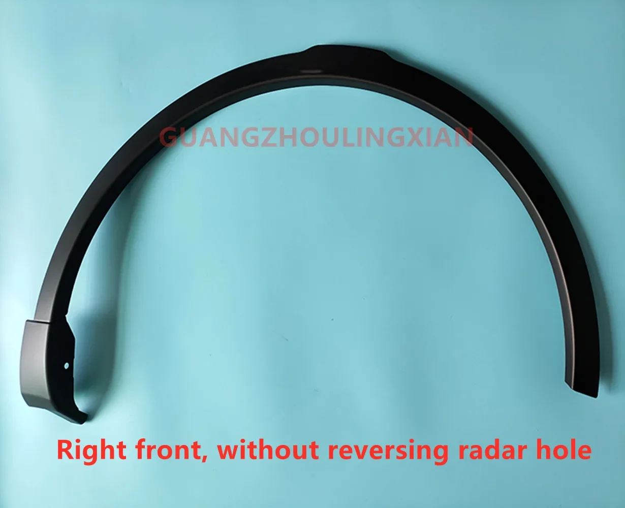 

Для Land Rover Discovery Sport Wheel Brow LR058527 LR058528 lr06197lr061973 LR058540 LR058541 LR063189 LR063188 LR058529