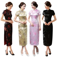 women short sleeve dragon phoenix print chinese cheongsam banquet midi dress chinese style ethnic style cheongsam dress dress