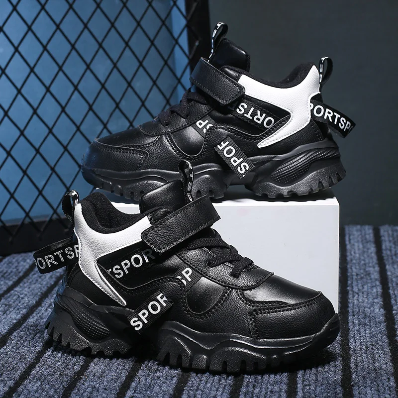 Student Shoes Youth Shoes Antiskid Outdoor Sports Shoes Children's Basketball Shoes Girls' Shoes 2022 Four Seasons Boys' Shoes