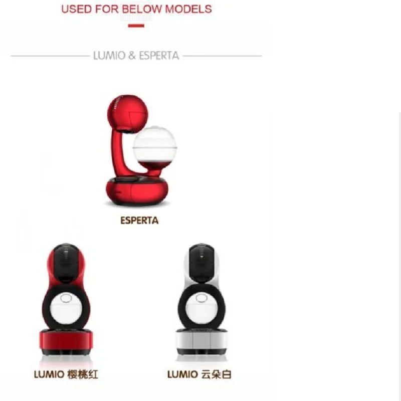 Запасные части для кофеварки, держатель капсул для NESCAFE DOLCE GUSTO Lumioэспетра, держатель капсул, аксессуары для кофе (art.: 3920bd8ae6feb) - 3920bd8ae6feb