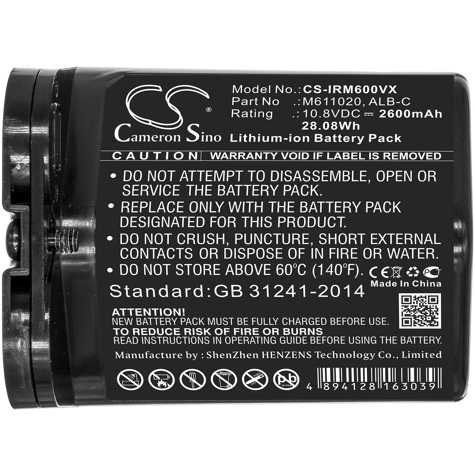 Фото Сменная батарея CS для iRobot Braava Jet M6, M611020, M612880, M612680, M614480, M6 Ultimate Robot, PN: ALB-C, 2600 мАч / 28,08 Вт·ч №2