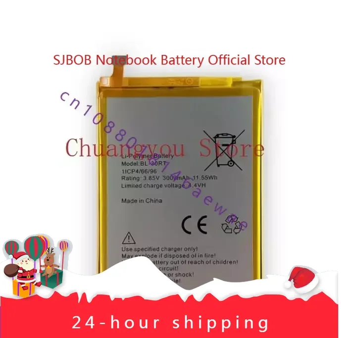 Для Tecno W5 Lite/W5/K7/K8/WX5 Youth Edition BL-30RT Встроенный аккумулятор