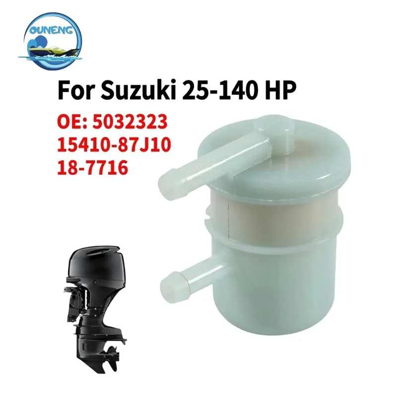Подвесной топливный фильтр для подвесного двигателя Suzuki 40 50 60 90 100 л.с. запасные