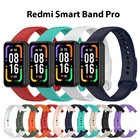 Ремешок силиконовый для Xiaomi Redmi Band Pro, сменный Браслет для смарт-часов Redmi