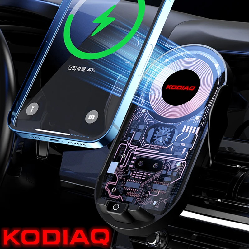 

For SKODA KODIAQ Car Phone stand wireless charger transparent outlet smart