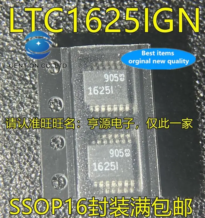 

5pcs 100% orginal new LT1625 LTC1625 LTC1625CGN LTC1625IGN 1625I 1625 SSOP16