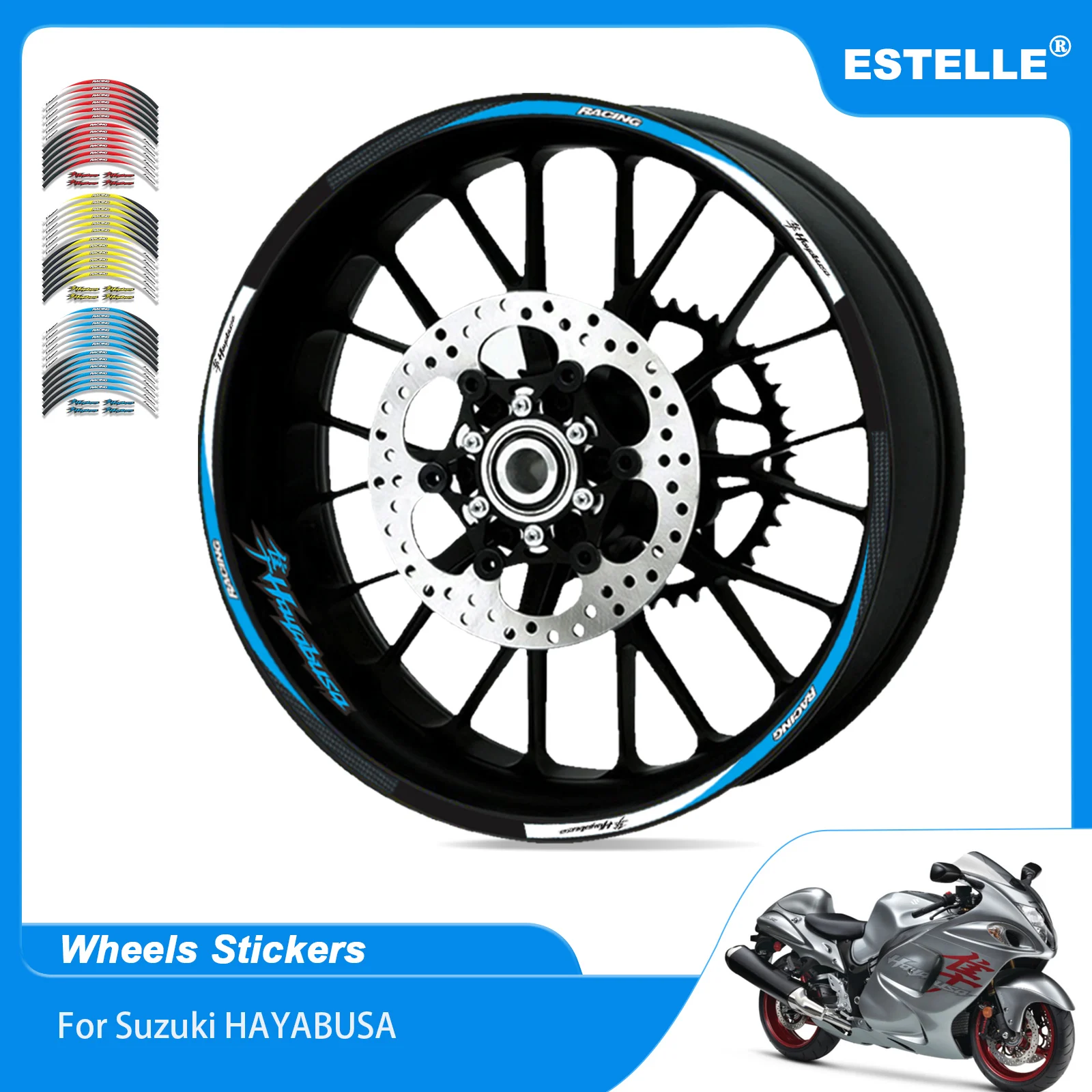 Высококачественная наклейка на колесо мотоцикла Светоотражающая велосипед