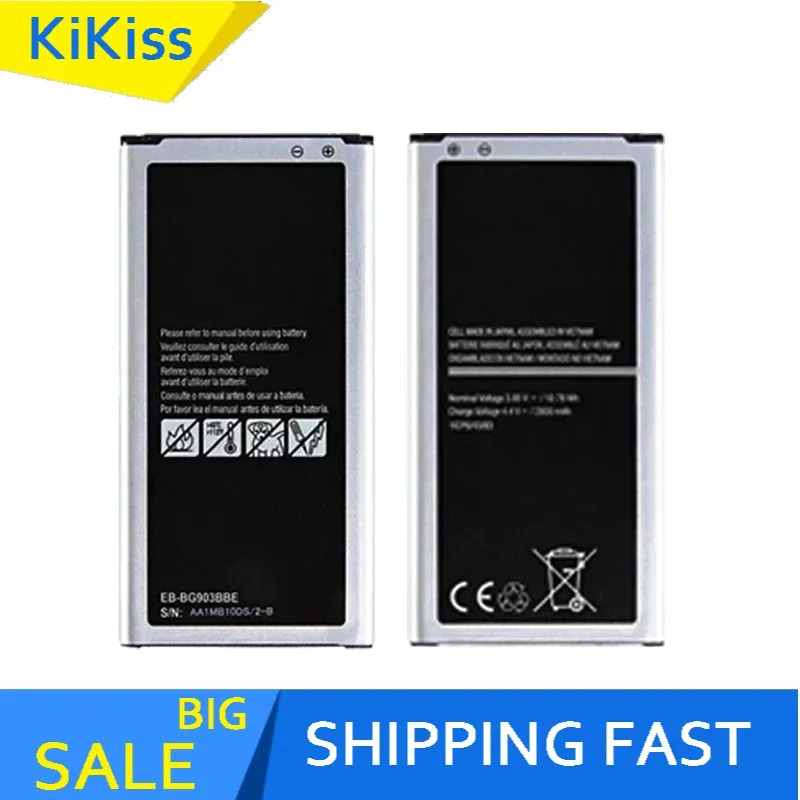 Аккумулятор 2800 мАч EB-BG903BBE для Samsung Galaxy S5 Neo G903F G903W G903M G903H