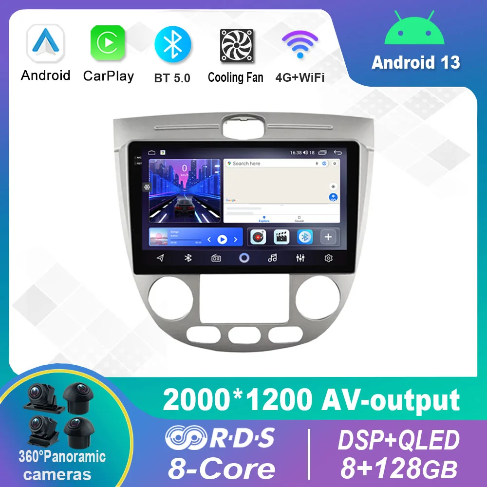 

Android 13.0 Car Radio Multimedia Video Player Navigation stereo For Buick Excelle Hrv 2004 – 2013 GPS Carplay 4G WiFi