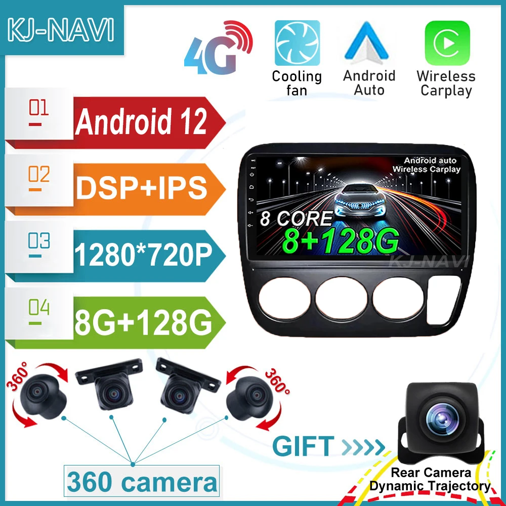 

360 камера Android 12 для Honda CR-V CRV 1995 - 2001 Автомобильный плеер радио мультимедиа видео навигация GPS No 2din Dvd