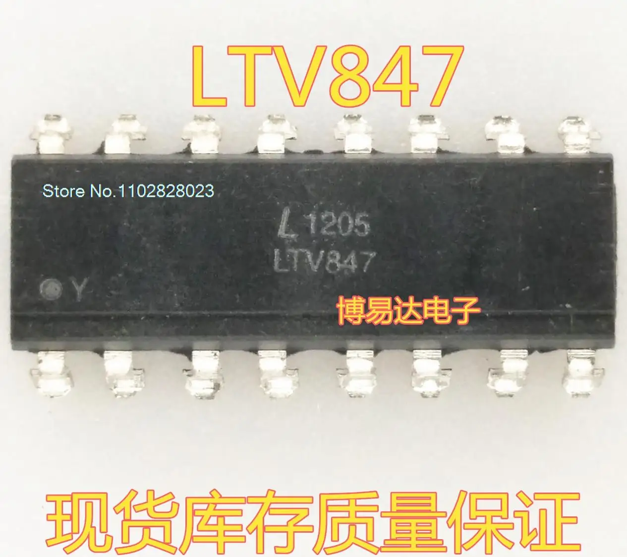 20 шт./партия LTV847S LTV847 SOP16 TLP521-4 PC847