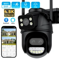 Камера видеонаблюдения, 8 Мп, Wi-Fi, двойной экран