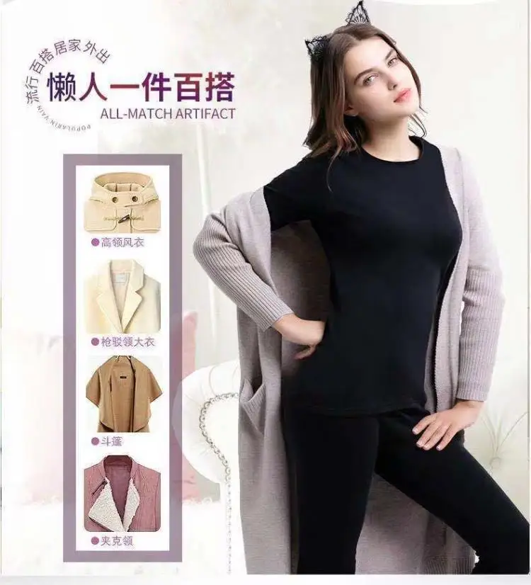 Winter long underwear suit women's thermal underwear plus velvet thick round neck tight elastic underwear women