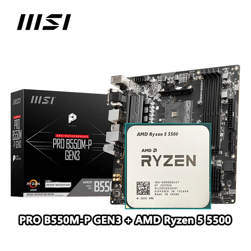 R5 5500. Ryzen 5 5500g. Ryzen 5 5500. R5 5500. R5 5500.