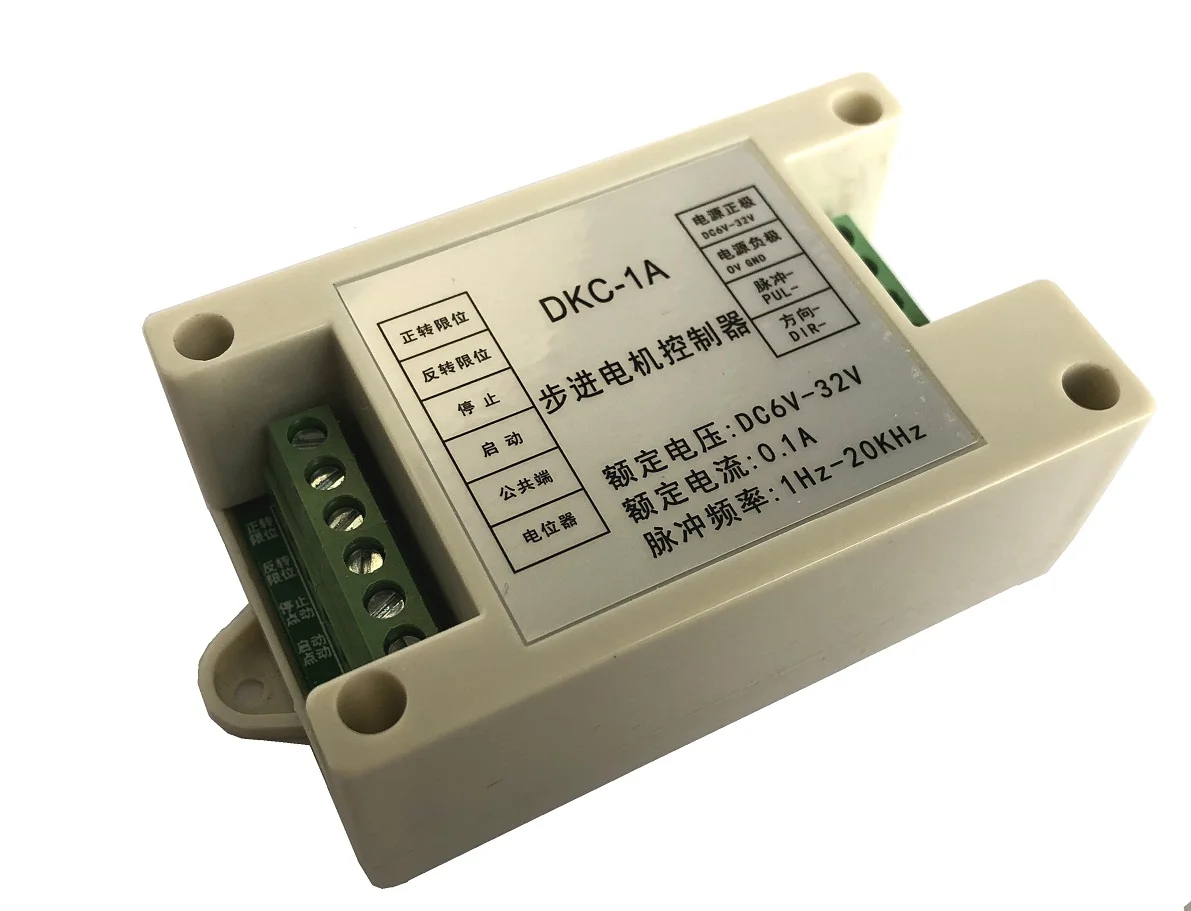 

Industrial DKC-1A Stepper Motor Controller Pulse Generator Servo Potentiometer Speed Regulation Positive and Negative Control