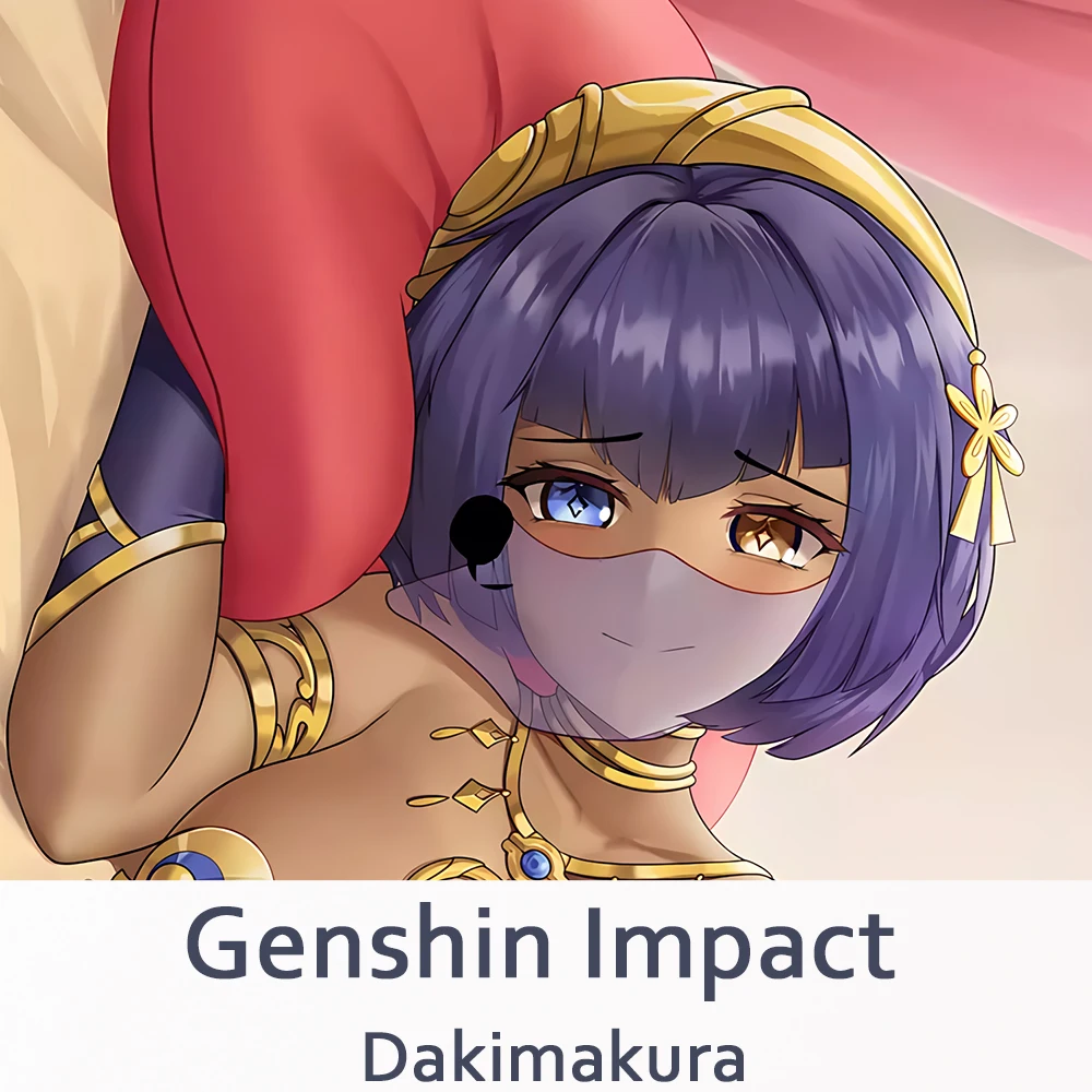 Genshin Impact Candace Dakimakura 2WAY Чехол для тела в стиле аниме отаку Подушка Чехлы подушек