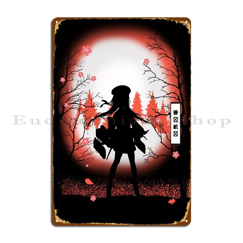 

Синий металлический знак, Настенный декор для паба, настенная роспись, индивидуальный кинотеатр, жестяной знак, плакат