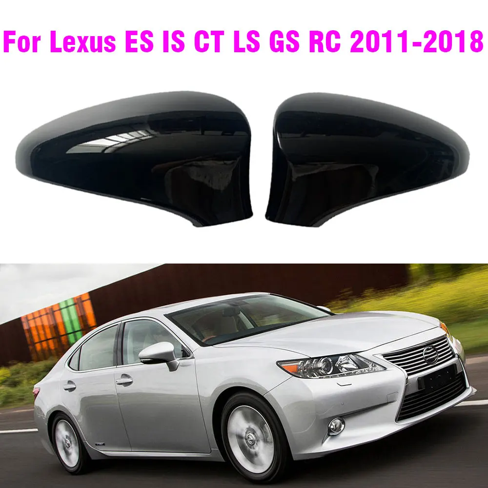 

Для Lexus ES ES200 ES350 ES300h CT IS IS350 IS250 LS GS GS300 GS350 RC автомобильное крыло внешнее зеркало заднего вида