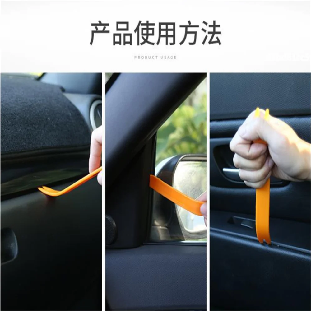 Набор инструментов для снятия автомобильного радиоприемника daimler chrysler GRAND CHEROKEE