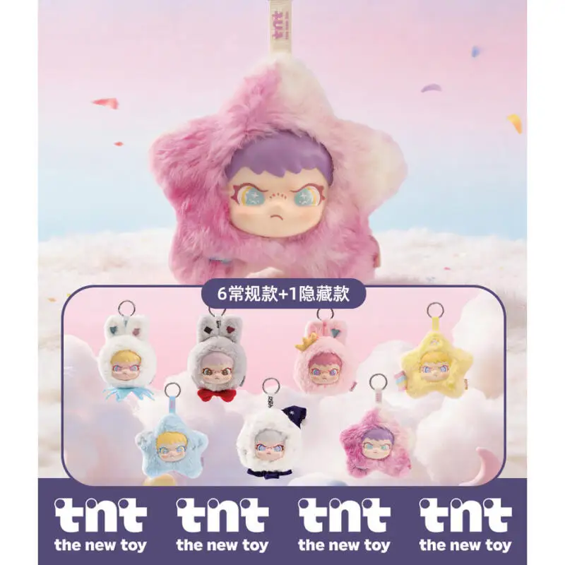 Фото Коллекционные фигурки TNT DORA DORA Moonlit Starlight Series: Сюрприз-бокс с кавайными аниме-персонажами, подарочная таинственная коробка-сюрприз №1