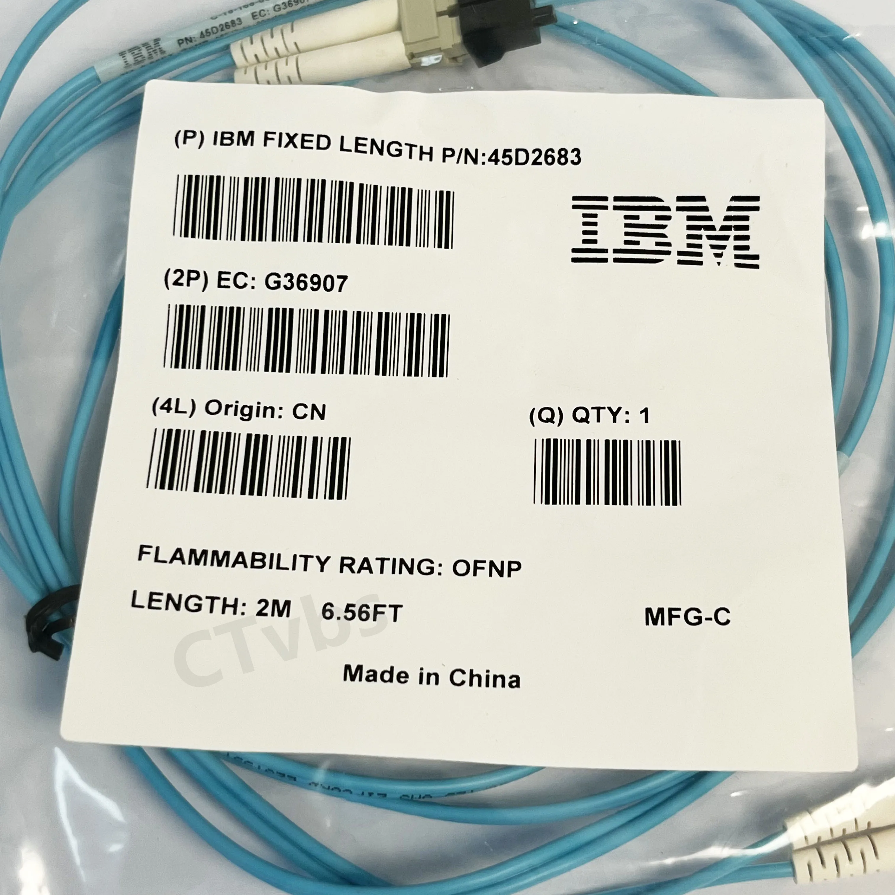 2M LC to LC Optic Fiber Patch Cable 10G Multimode Duplex OM3 PVC 2.0 50/125