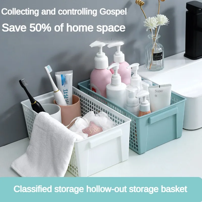

Versatile Desktop Storage Basket: Organize Snacks and More with this Hollow Rectangular Solution