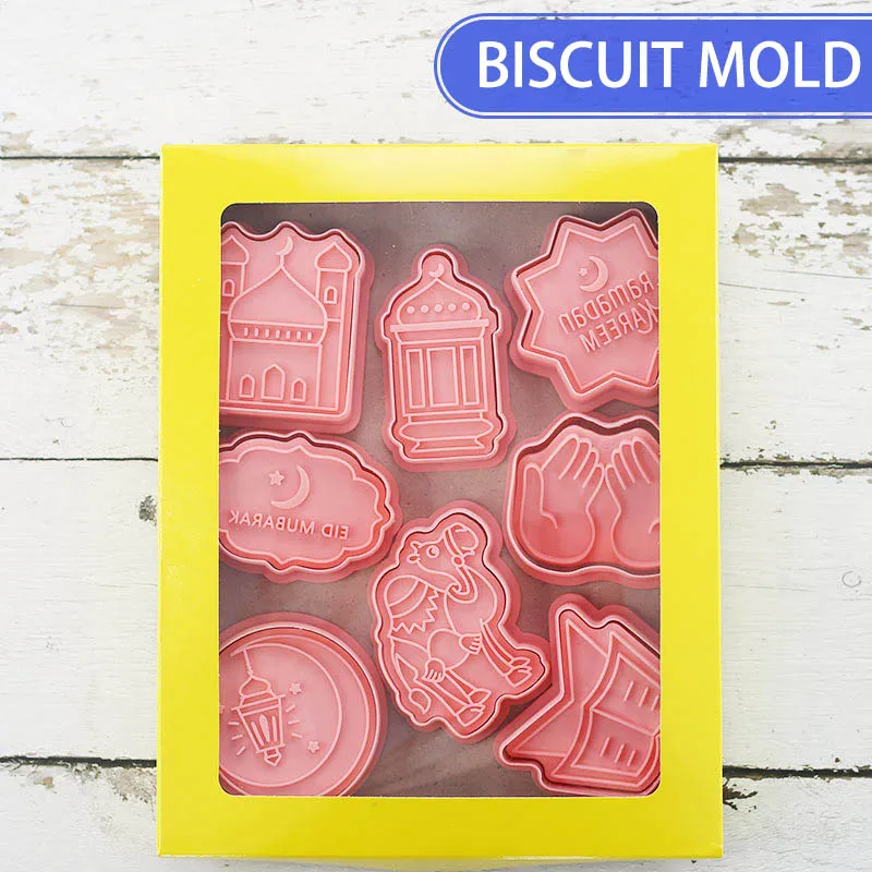 

8Pcs Eid Mubarak Cookie Cutter Ramadan Decoration Moon Star Biscuit Mold Cutter Eid Mubarak Pastry Tools Ramadan Decoration