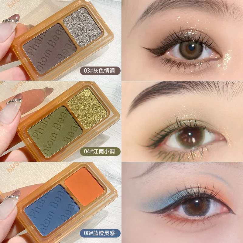 

2 Color Eye Shadow Palette Matte Glitter Waterproof Long Lasting Shine Highlight Blush Palette Eye Shadow Pigments Shadow Makeup