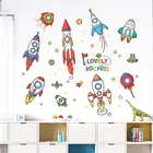 виниловые наклейки Мультяшные настенные наклейки в виде ракеты, космическое пространство, виниловые съемные настенные наклейки, художественные украшения, декор для детей, мальчиков, фрески для игровой комнаты