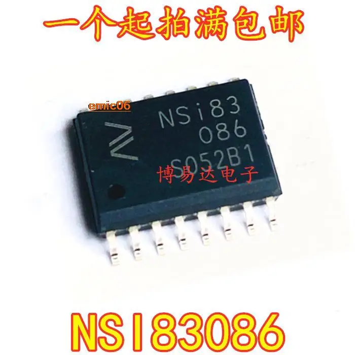

Оригинальный товар в наличии NSi83086 RS-485 IC