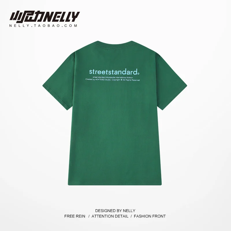 

Nelly 2022 летняя новая цветная черная футболка с коротким рукавом мужская и женская футболка с принтом модный бренд тренд BF Style