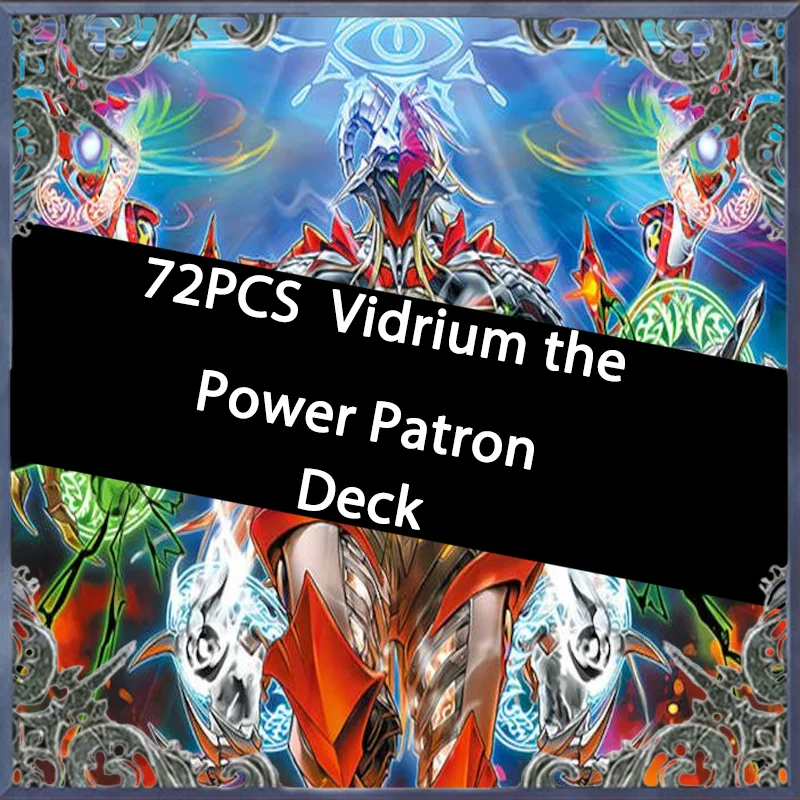 Фото Набор из 72 карт для игры в Yu-Gi-Oh! Synchro Emergency Power Patron Elfnote, легкая в использовании колода, неоригинальная, для самостоятельной сборки (DIY), Master Duel. №1