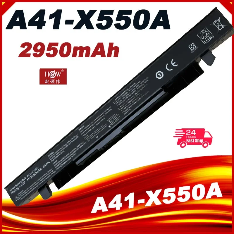 2950 мАч A41-X550A Аккумулятор для ноутбука ASUS A450 A550 F450 F552 K450 K550 P450 P550 R409 R510 R510C X450 X550 A41-X550